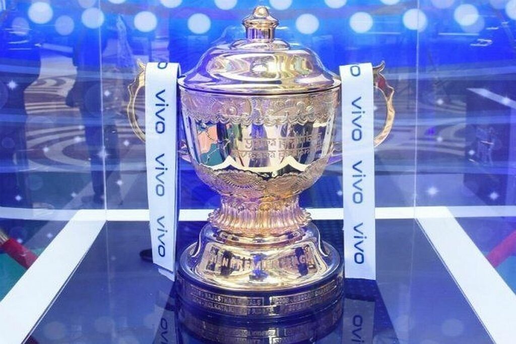 IPL Cup