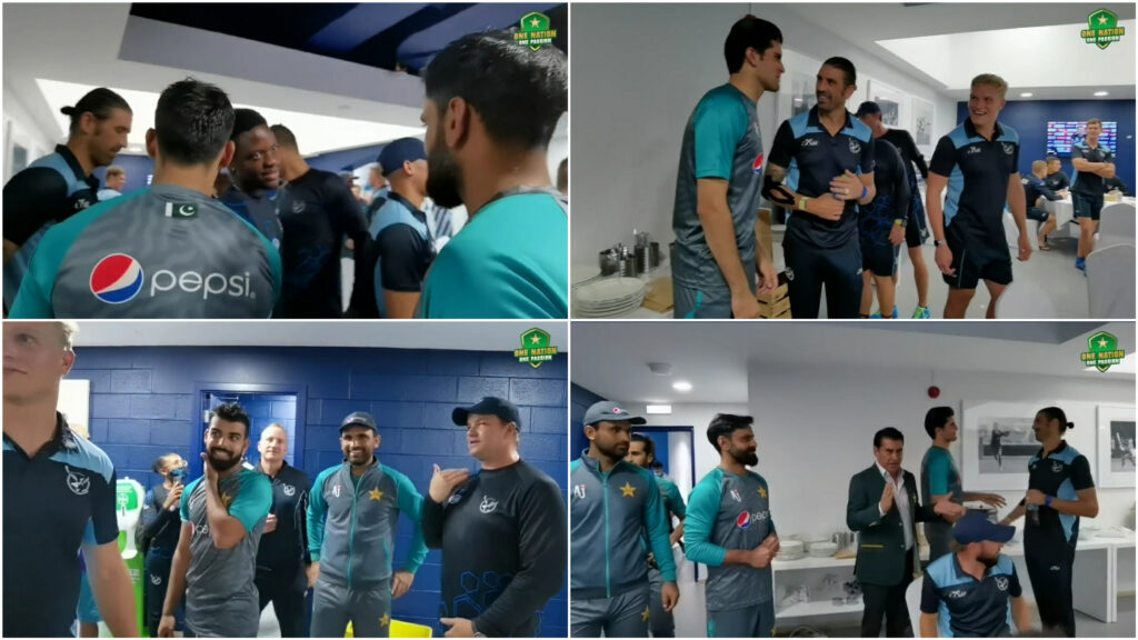 Pakistan vs Namibia dressing room