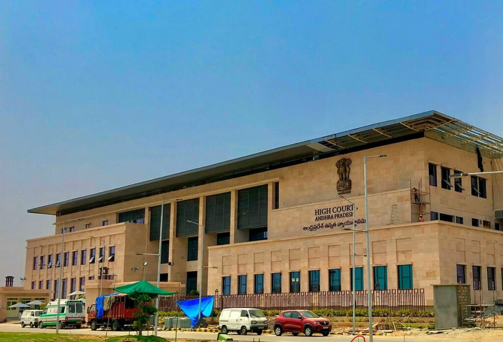 Andhra Pradesh High Court