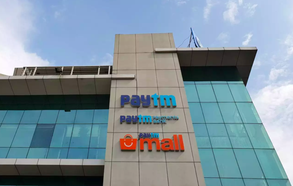 Paytm