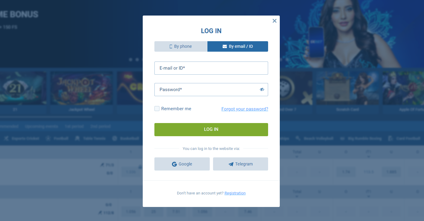 1xbet login email