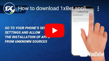 Download the 1xBet App (APK)